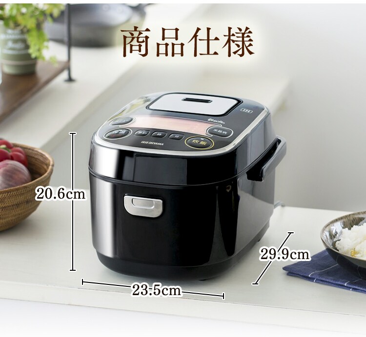 【訳あり】銘柄炊き IHジャー炊飯器 3合 RC-IE30-B (ブラック)12
