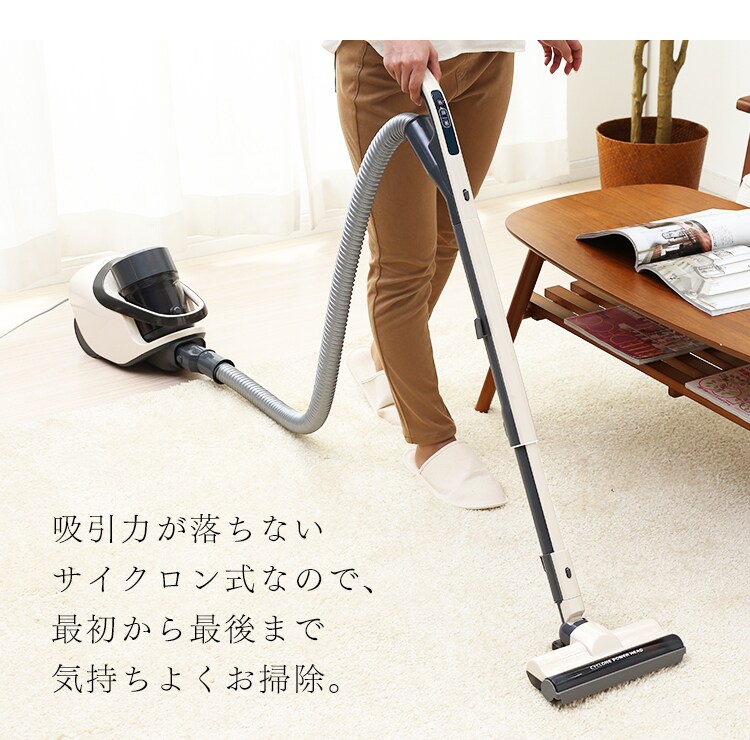 フィルタの目詰まりを防ぐから吸引力が落ちにくい
