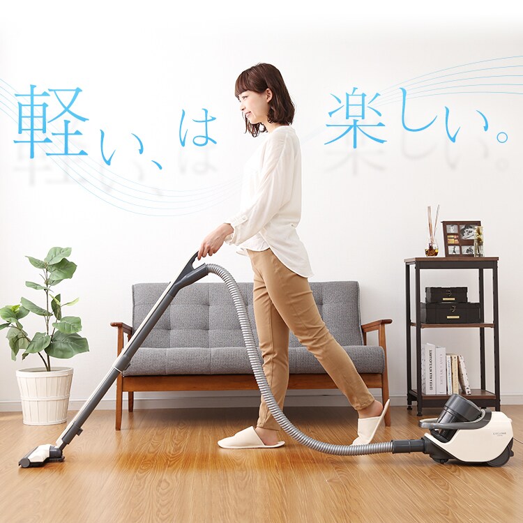 軽い、は楽しい。