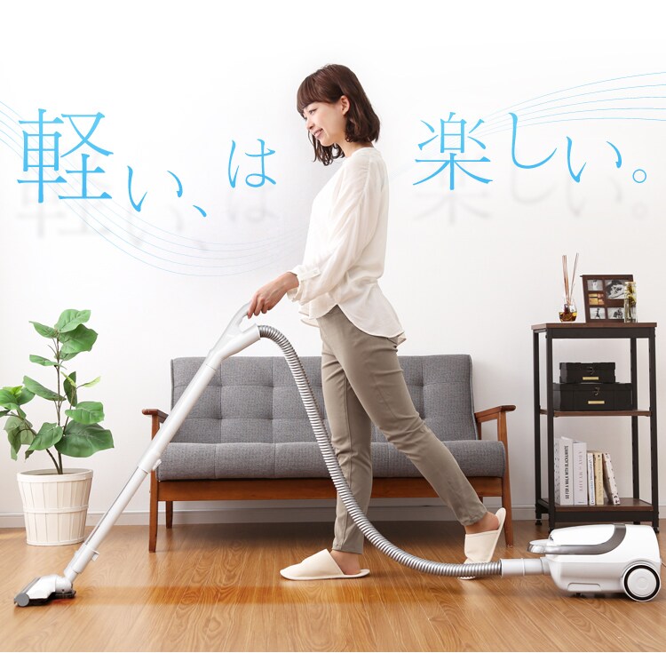 軽いは楽しい。