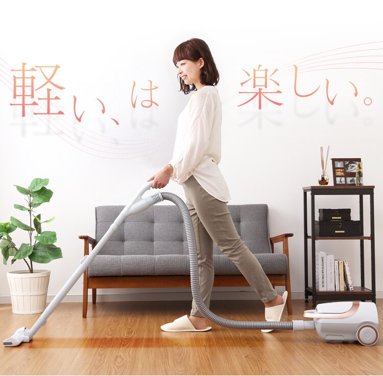 軽い、は楽しい。
