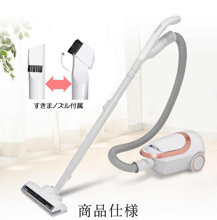 商品仕様