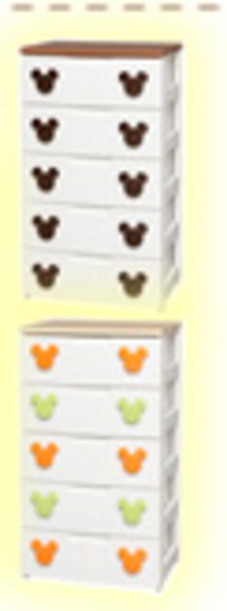 5段 56㎝ ミッキー