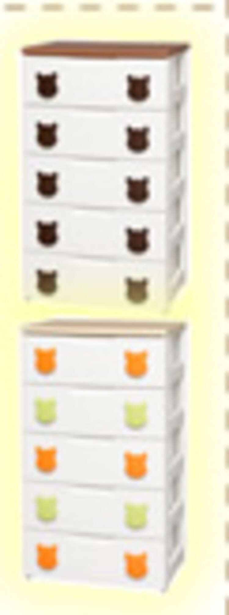 5段 56㎝ プーさん