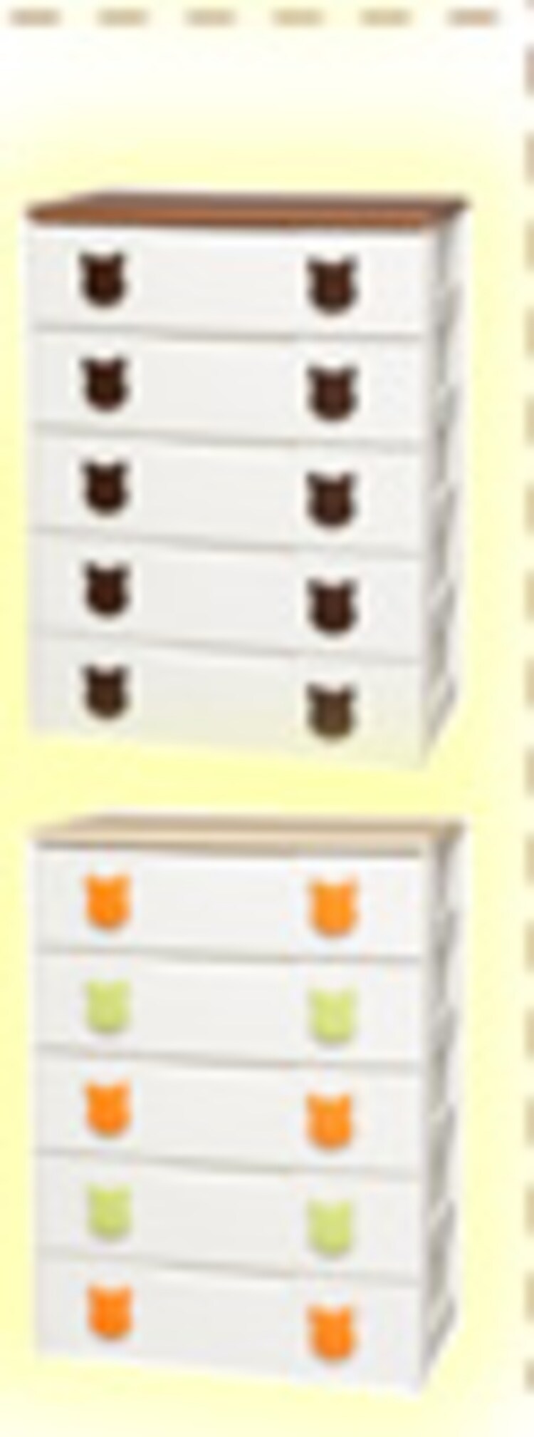 5段 73cm プーさん