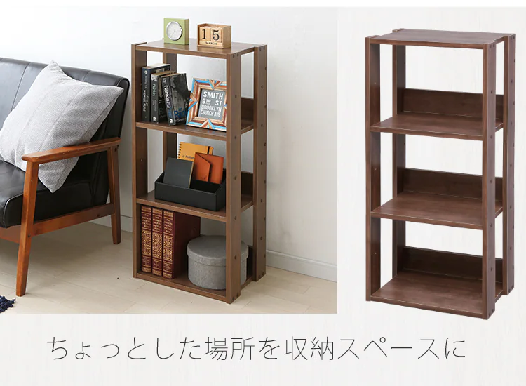 ちょっとした場所を収納スペースに