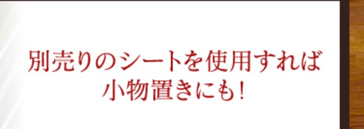 メタルラック アンティーク 4段 幅55cm AMM-HIGH ワインレッド (ポール直径19mm・棚板4枚)7