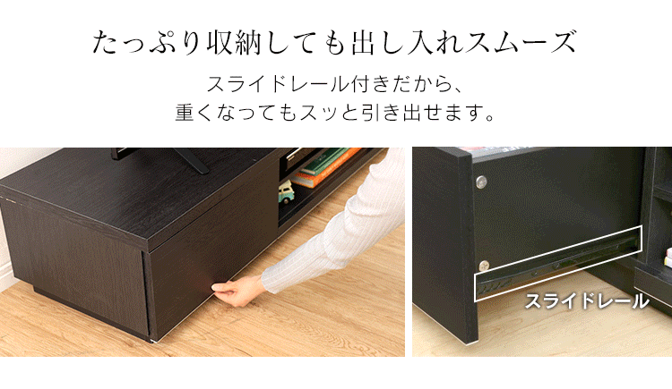 AVボードシリーズ ESCUBO エスクーボ