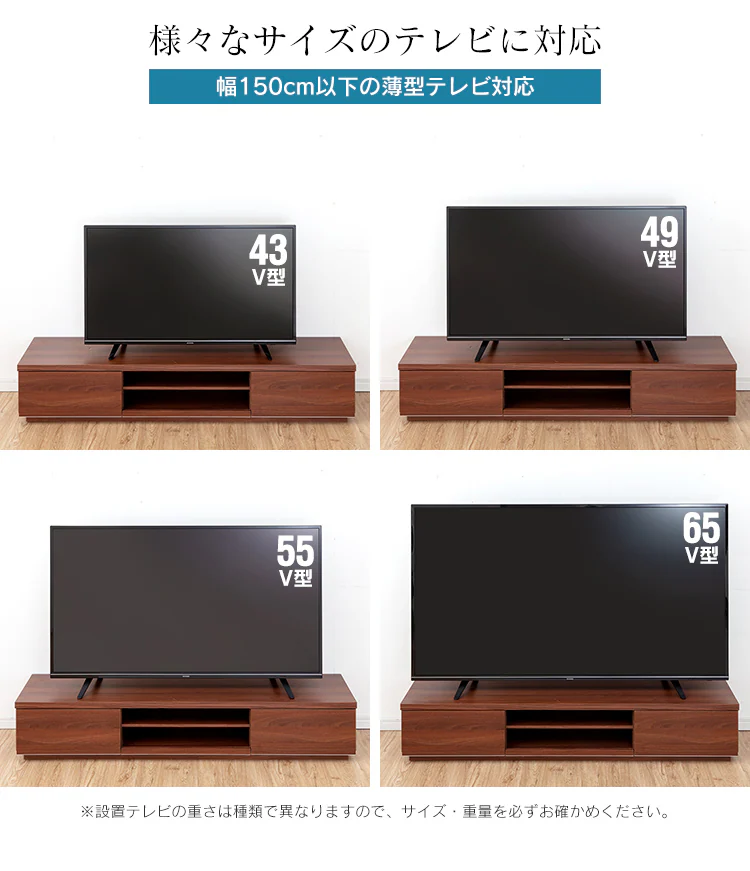 AVボードシリーズ ESCUBO エスクーボ