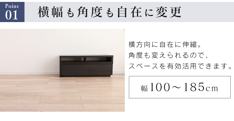 AVボードシリーズ estes エステス