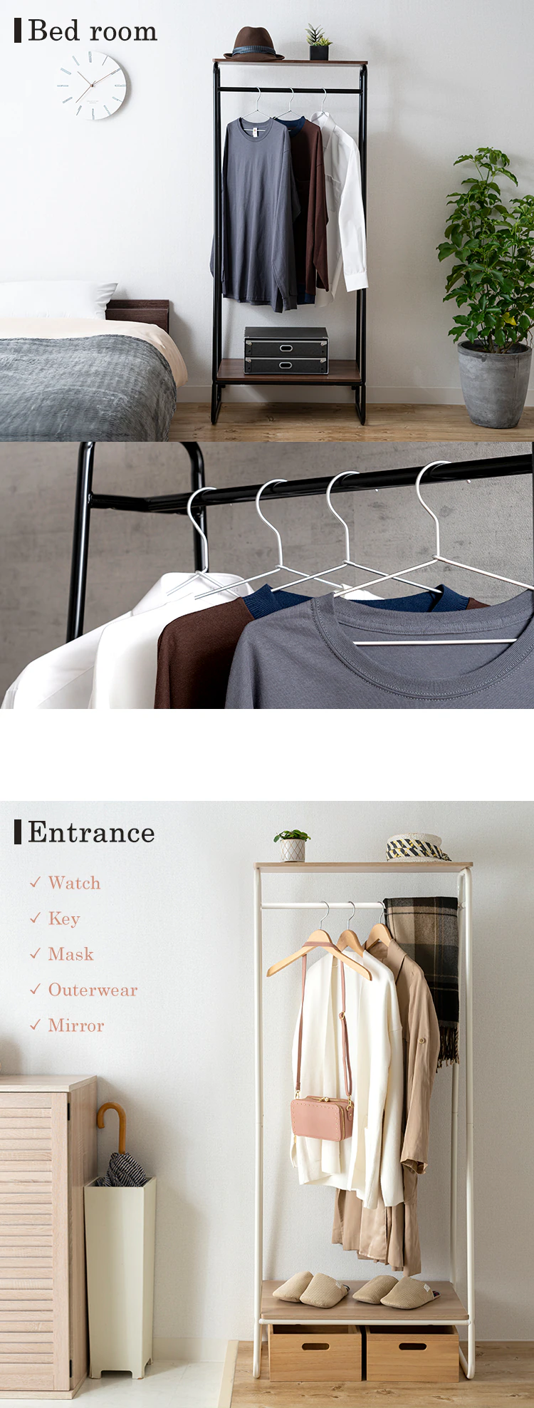 ハンガーラック プレミアム ボード2枚付き スタイルハンガー2WAYタイプ PI-B2 ホワイト4