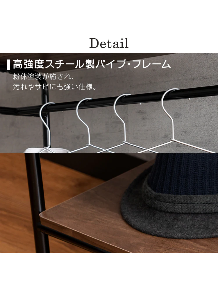 ハンガーラック プレミアム ボード2枚付き スタイルハンガー2WAYタイプ PI-B2 ホワイト8