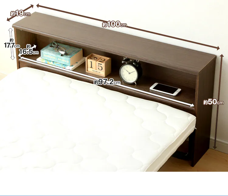 ヘッドボードサイズ