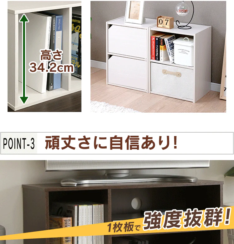 頑丈さに自信あり!