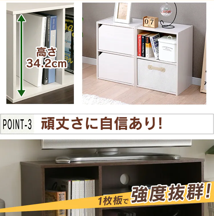 頑丈さに自信あり!