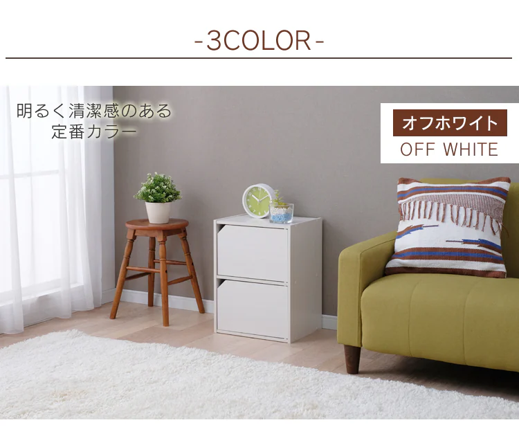 3COLOR