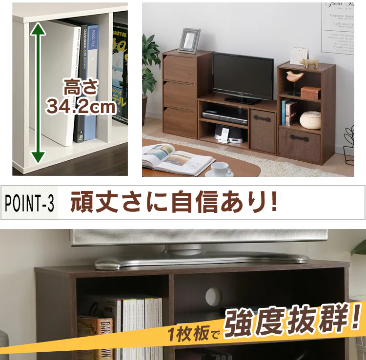 頑丈さに自信あり!