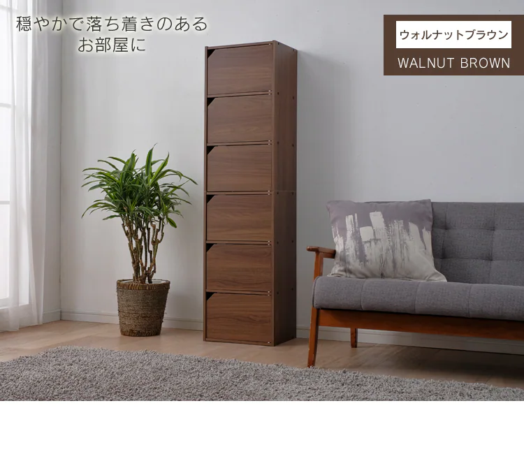 ナチュラル