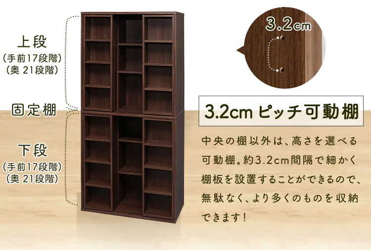 スライドブックシェルフ BKS-1890S 全2色4