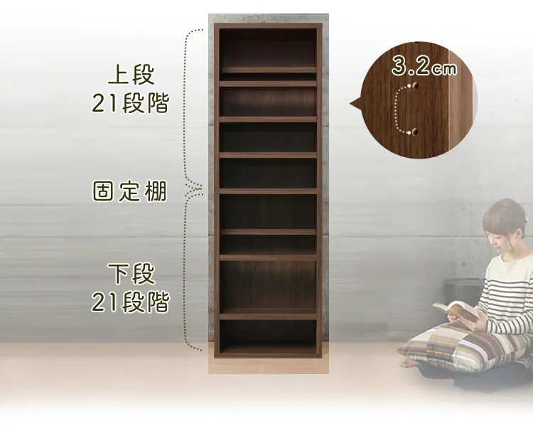 雑貨や小物収納にもぴったり