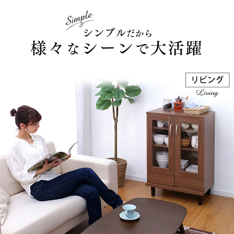 様々なシーンで大活躍 キッチン