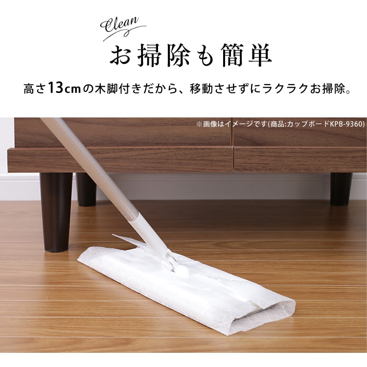 キッチンキャビネット KBN-9390 オフホワイトオフホワイト K251477 │アイリスプラザ│アイリスオーヤマ公式通販サイト