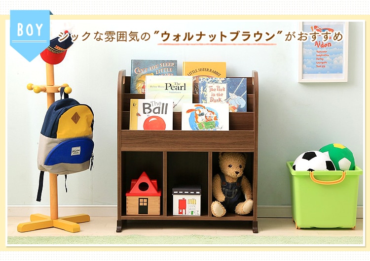 BOY ライトメープル