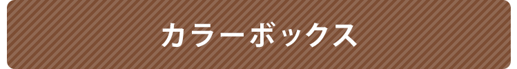 J[{bNX
