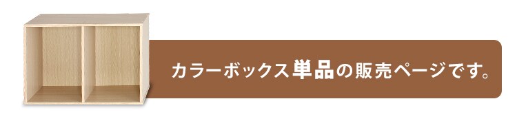繧ォ繝ゥ繝シ繝懊ャ繧ッ繧ケ