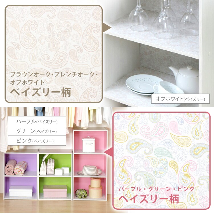 繧ォ繝ゥ繝シ繝懊ャ繧ッ繧ケ