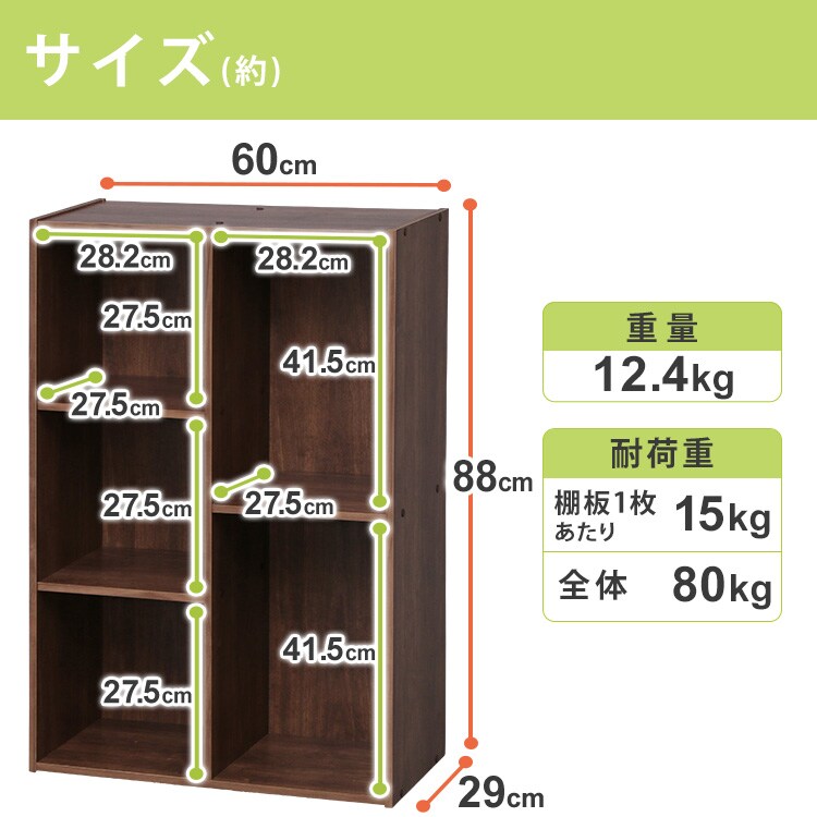 繧ォ繝ゥ繝シ繝懊ャ繧ッ繧ケCX-23C