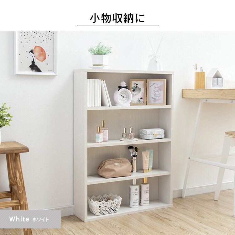 コミックラック CORK-8460 ホワイト11