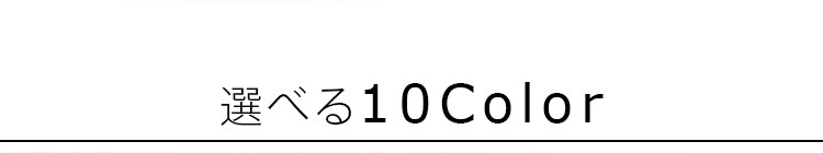 コミックラック CORK-8460 ホワイト16