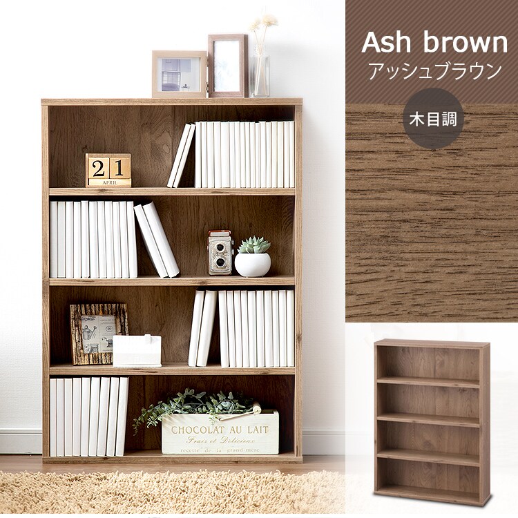 コミックラック CORK-8460 ホワイト22