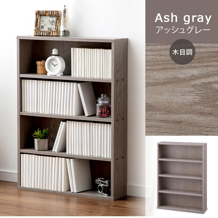 コミックラック CORK-8460 ホワイト23