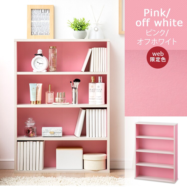 コミックラック CORK-8460 ホワイト24