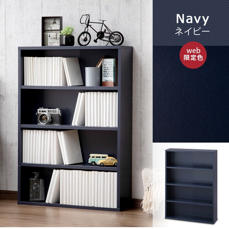 コミックラック CORK-8460 ホワイト26