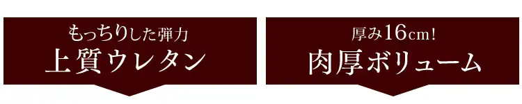 座椅子 低反発 ZCR-2 ブラウン5