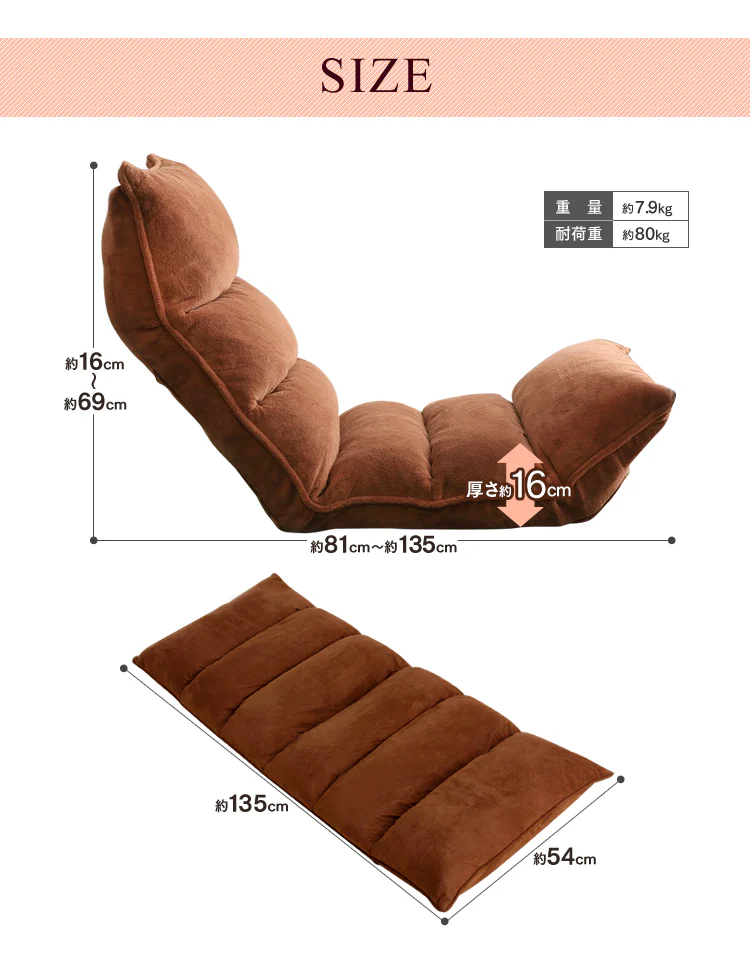 座椅子 低反発 ZCR-2 ブラウン11
