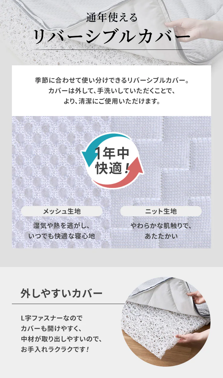 マットレス シングル エアリー エクストラ AMEX-1S7