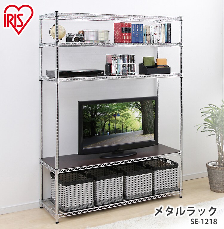 スチールラック 幅120cm メタルラック 5段  SE-1218 メタルラック 5段 1