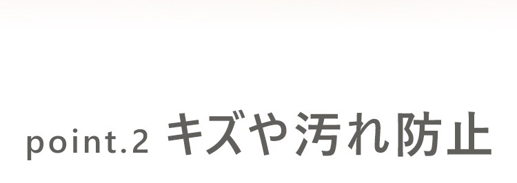 ジョイントマット　ブラウン・ベージュ