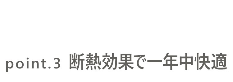 ジョイントマット　ブラウン・ベージュ