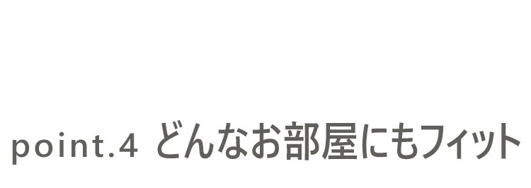 ジョイントマット　ブラウン・ベージュ