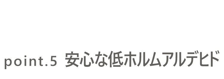 ジョイントマット　ブラウン・ベージュ