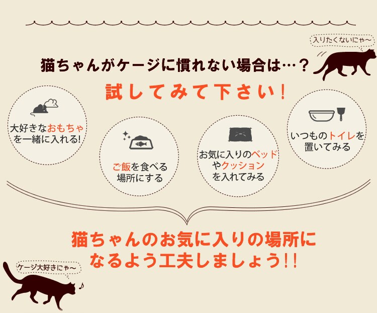 試してみてください！
