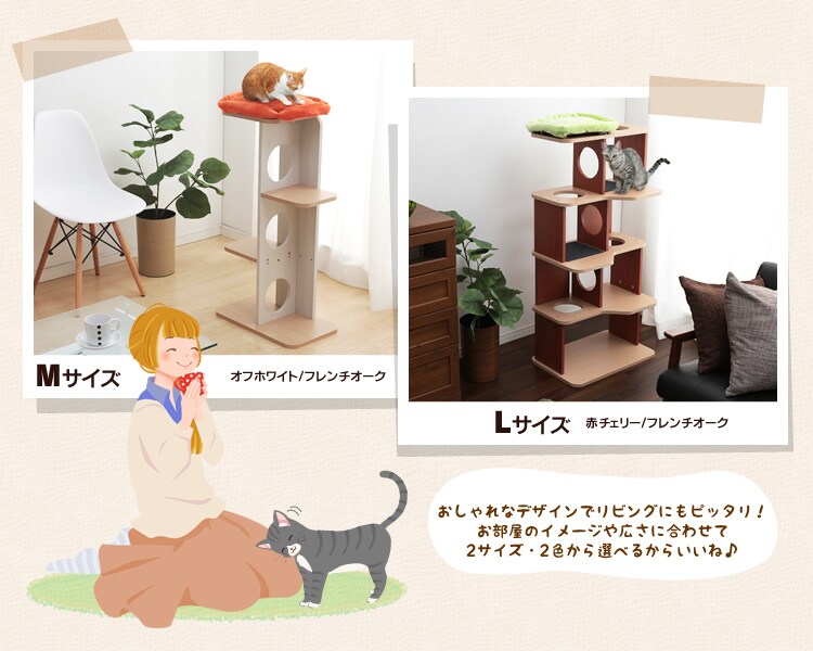 おしゃれなデザインでリビングにもオススメ！