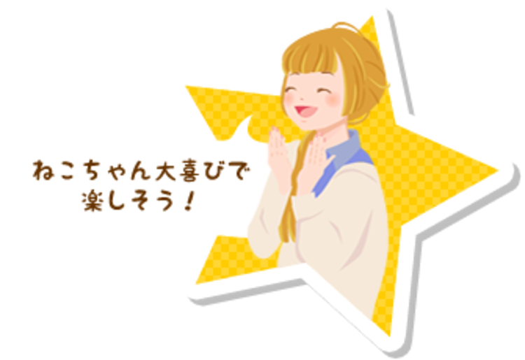 インテリアキャットランド P-ICL-L オフホワイト／フレンチオークオフホワイト3