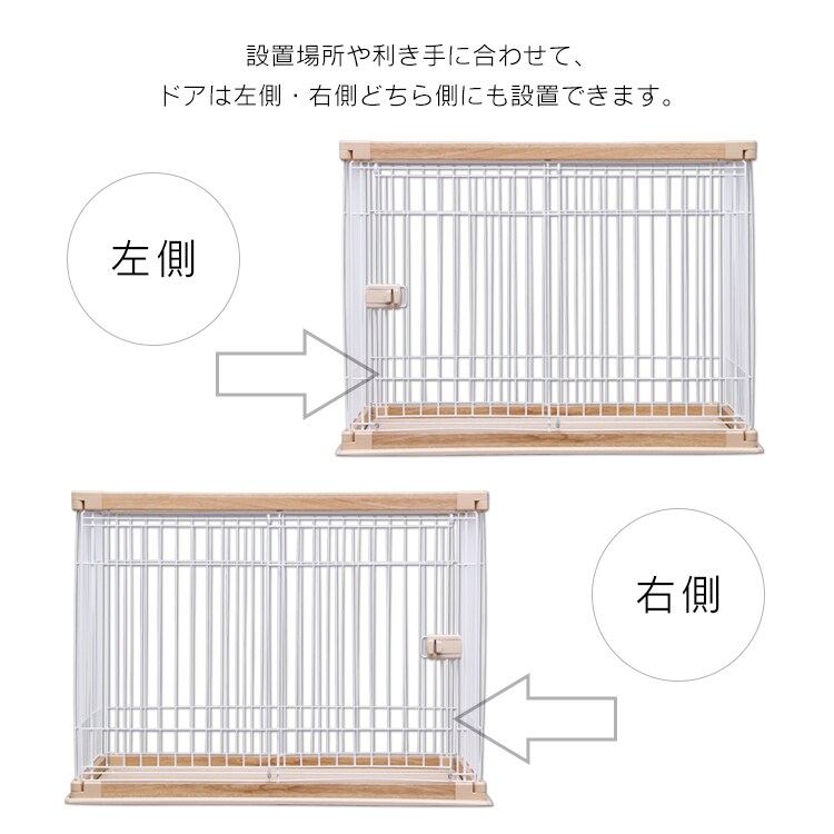 セール30 Off 犬 ケージ ウッディサークル トレー付き ハイタイプ Pwsr 1280h ホワイト ナチュラル小 中型犬 木目 おしゃれ サークル ハウス ゲージ ペットケージ しつけ トレー 留守番 広々 シンプル アイリスオーヤマ 最安値挑戦 Www Aquapark Mk