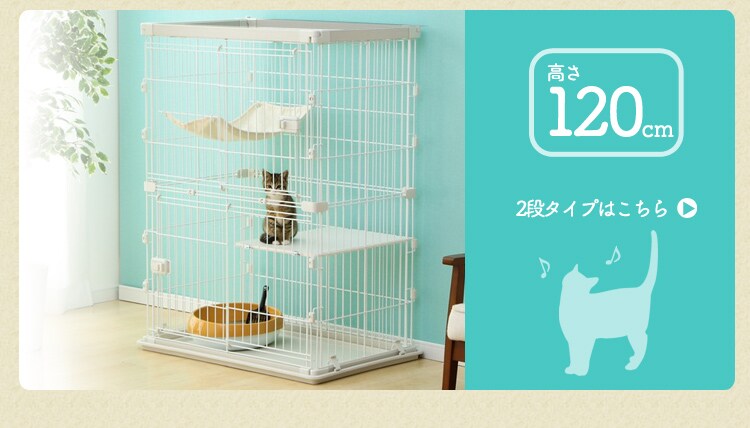 商品ラインナップ